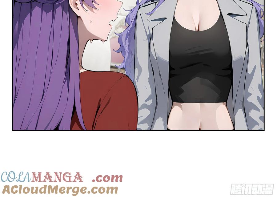 大夏剑主 - 09 补救措施！ - 第43张图