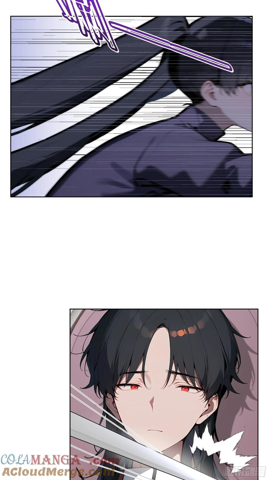 大夏剑主 - 09 补救措施！ - 第40张图