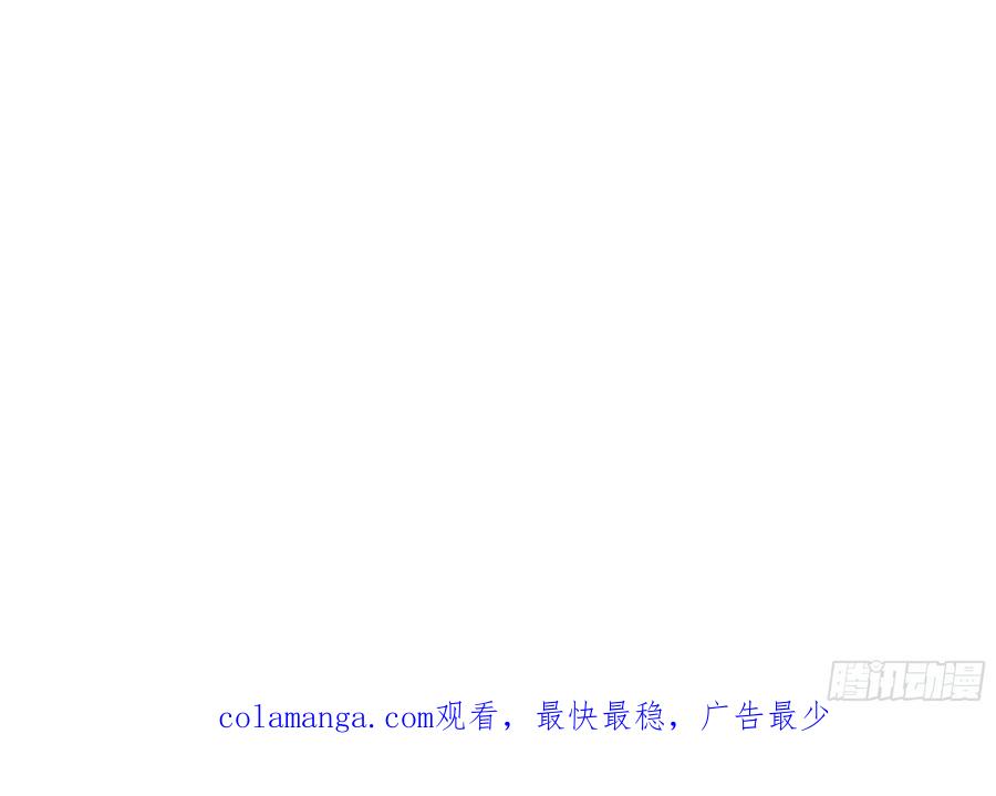 大夏剑主 - 09 补救措施！ - 第50张图