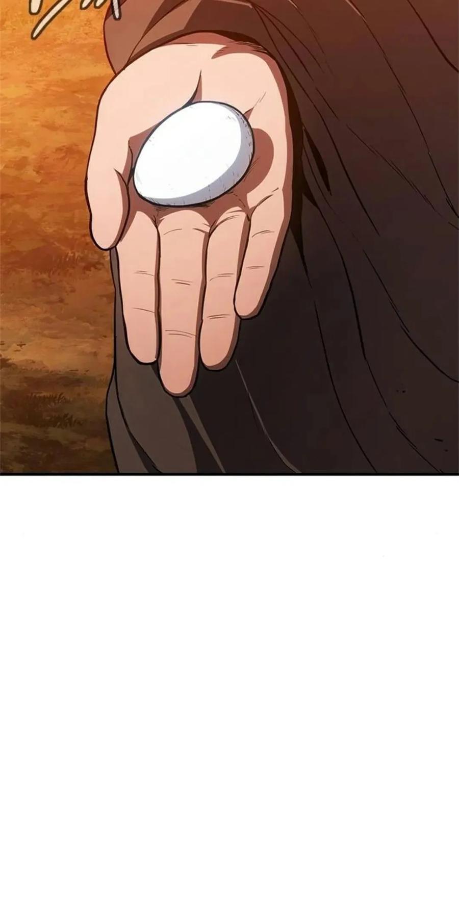 《吞鬼师》第16集 第63页