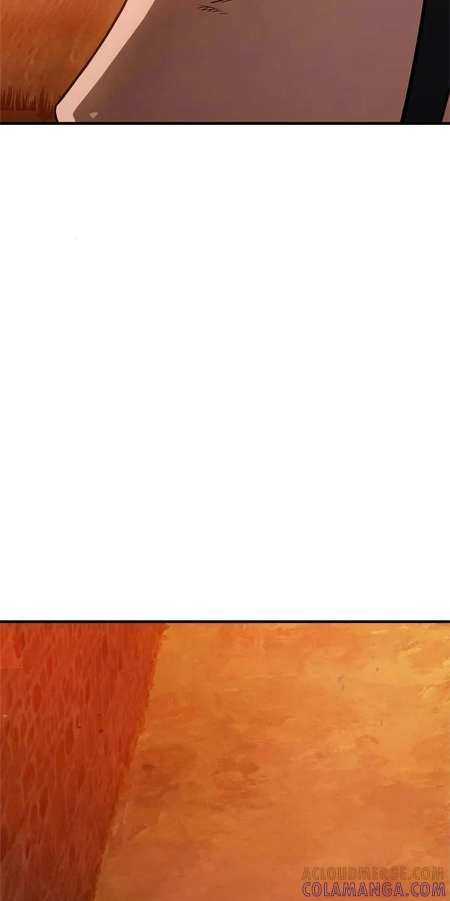 《吞鬼师》第16集 第69页