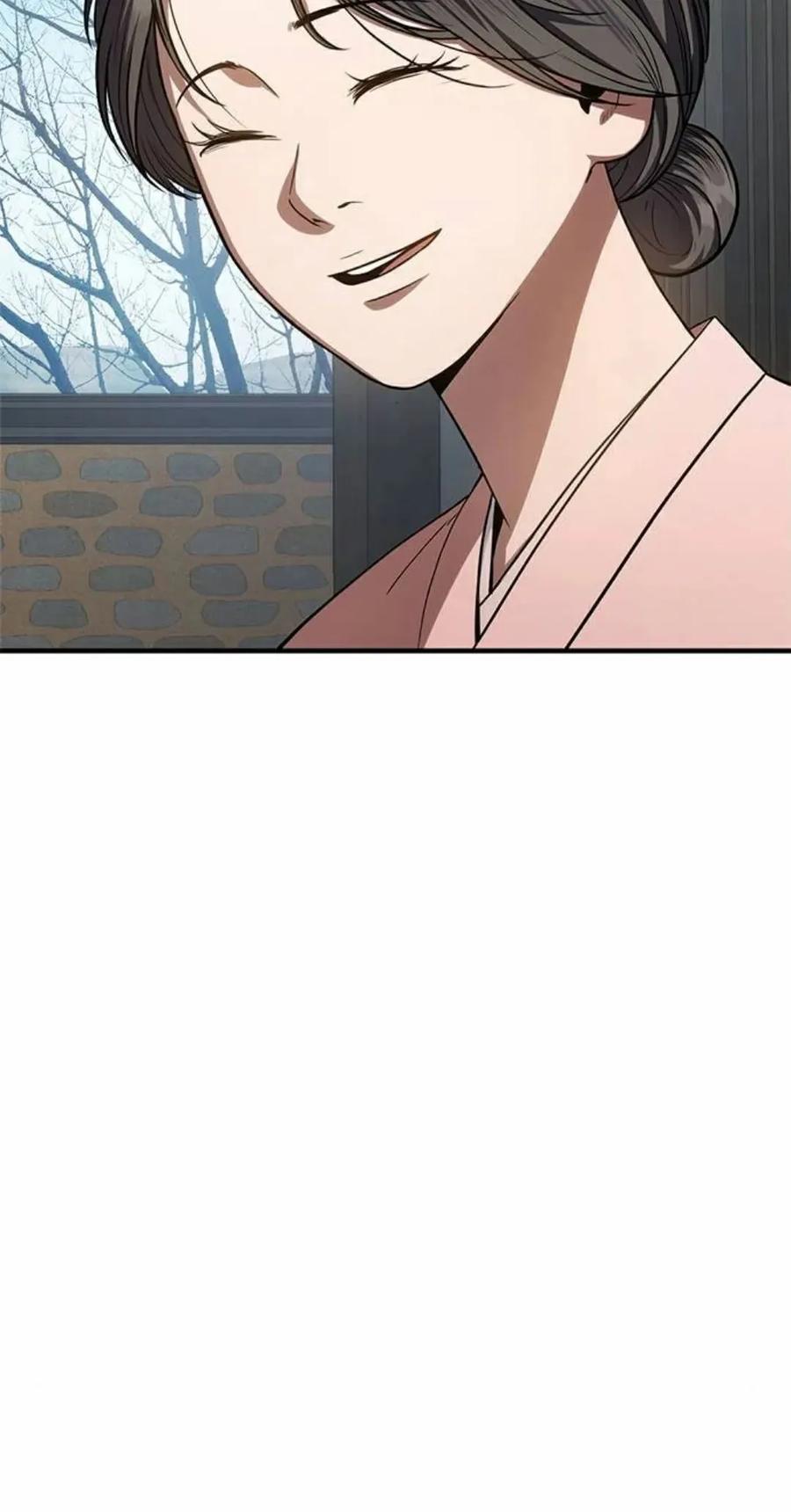《吞鬼师》第16集 第118页