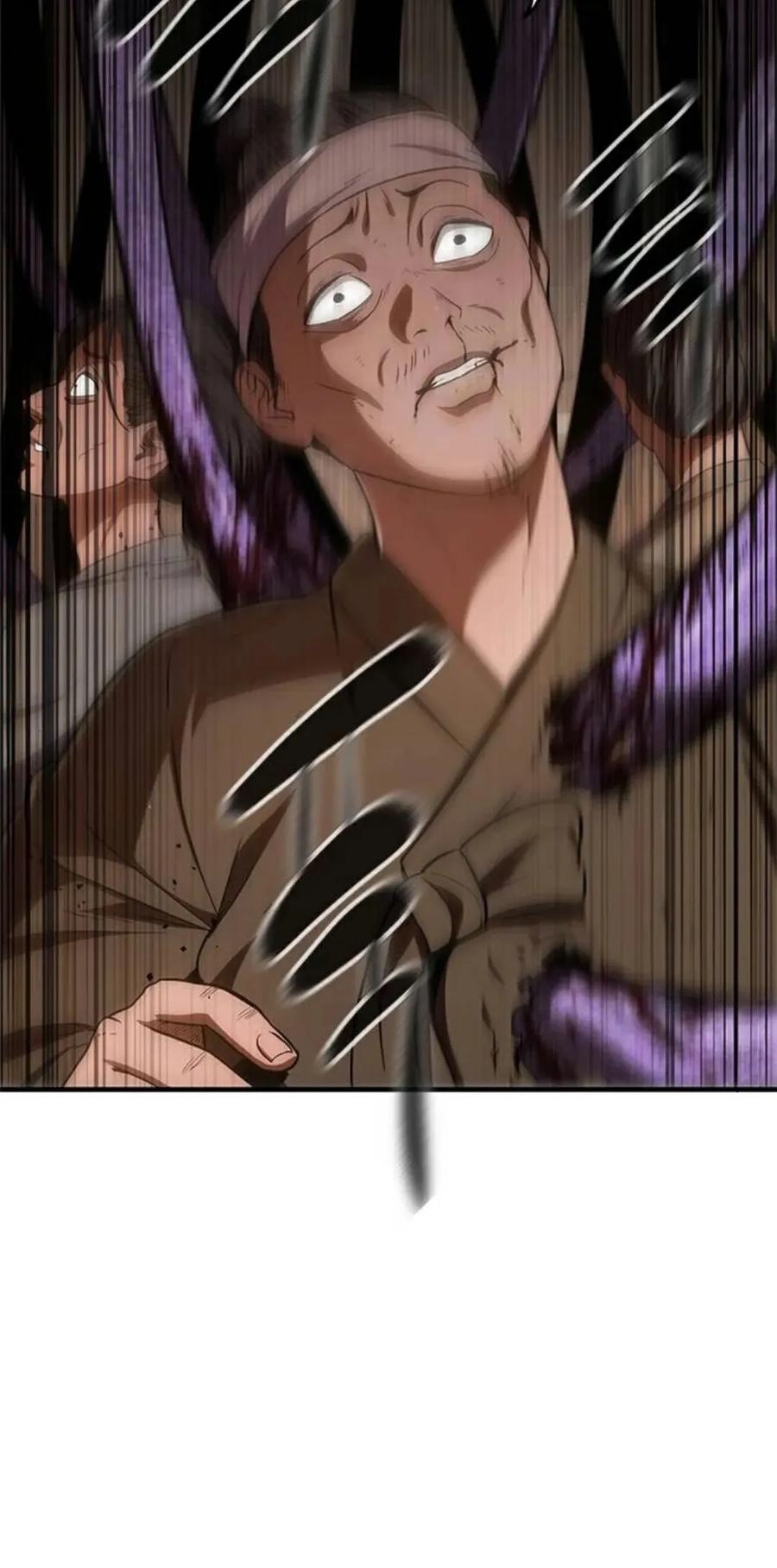 《吞鬼师》第16集 第138页
