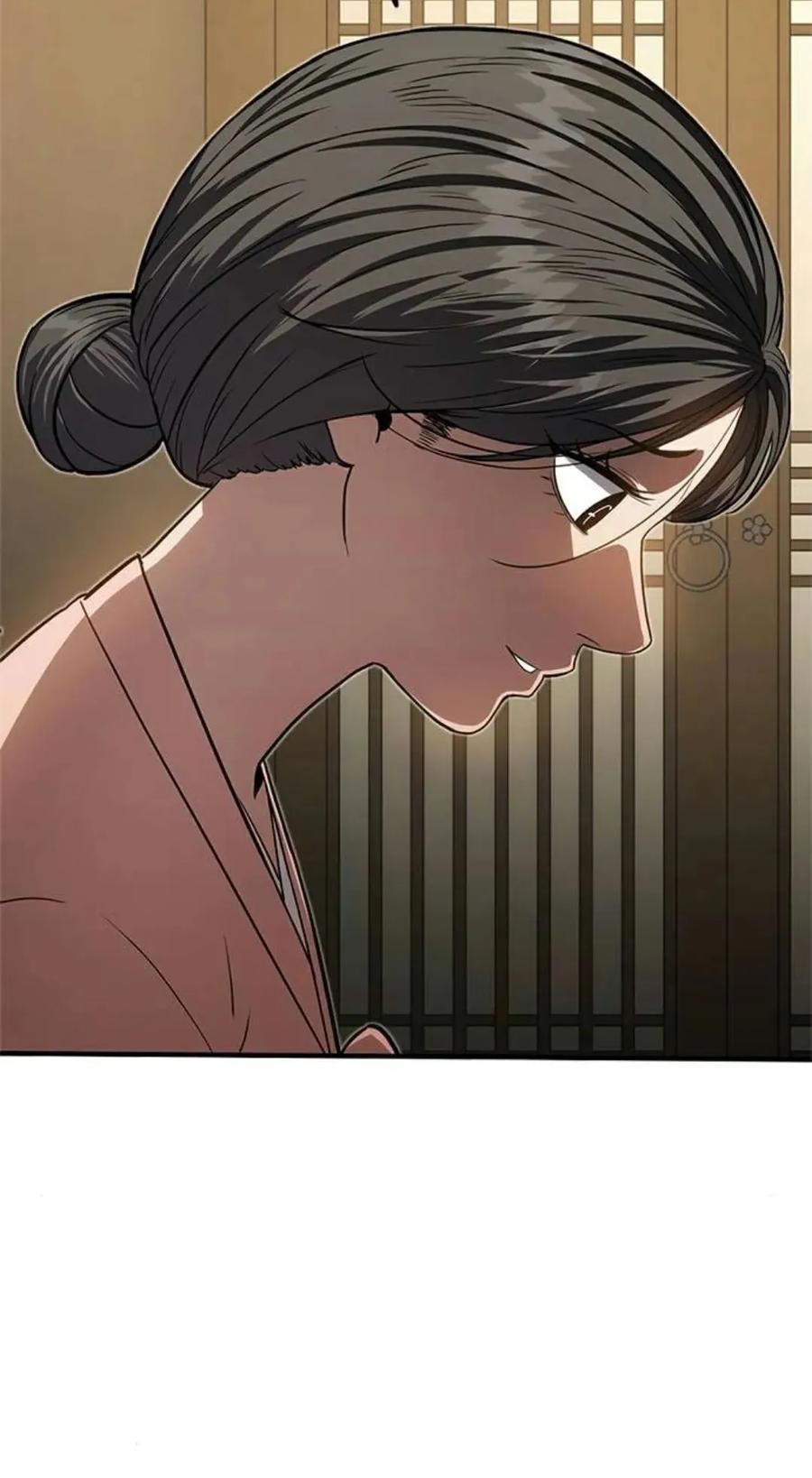 《吞鬼师》第16集 第100页