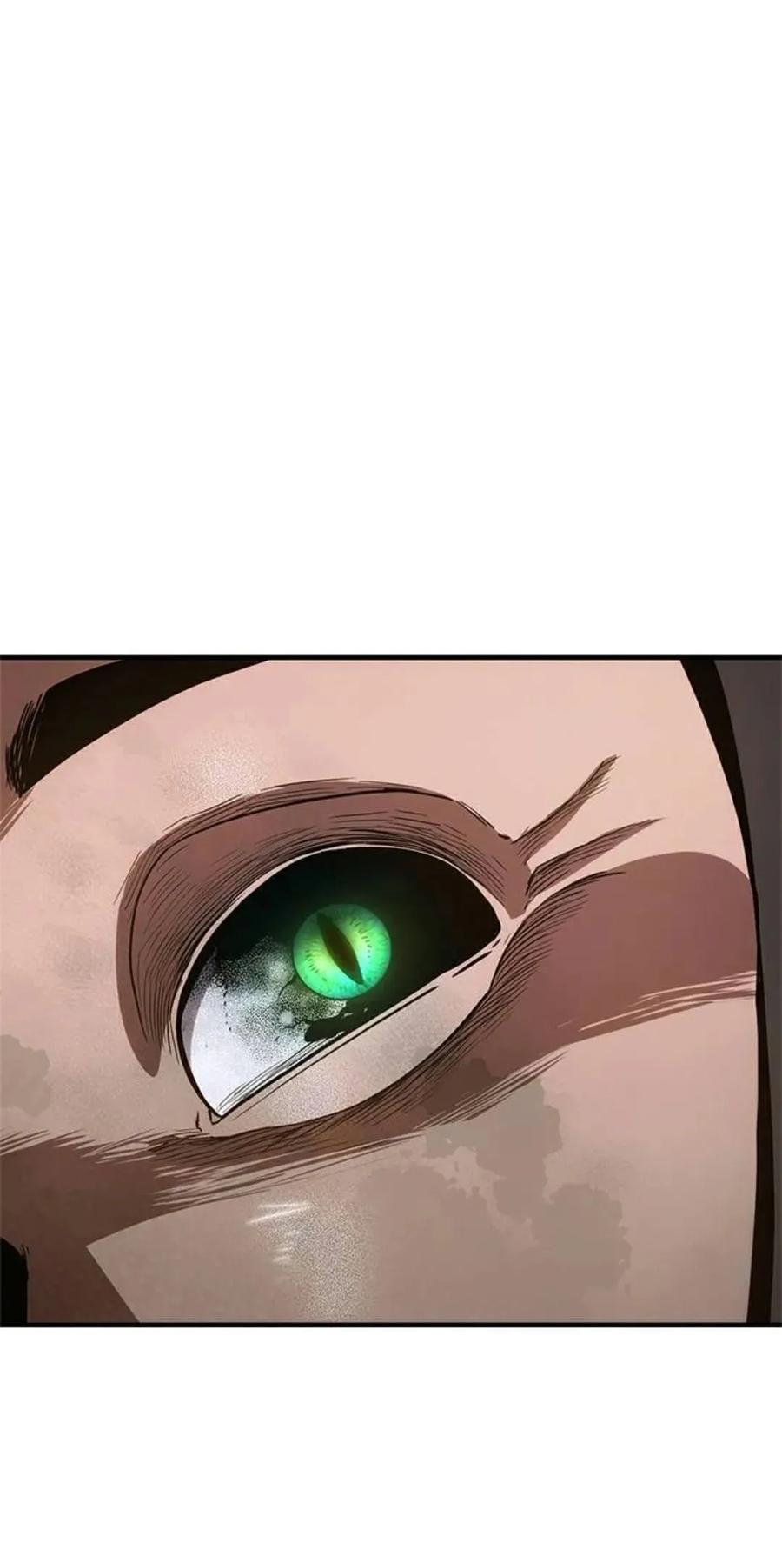 《吞鬼师》第16集 第130页