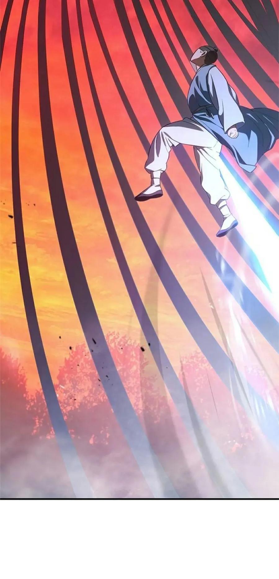 《吞鬼师》第16集 第30页