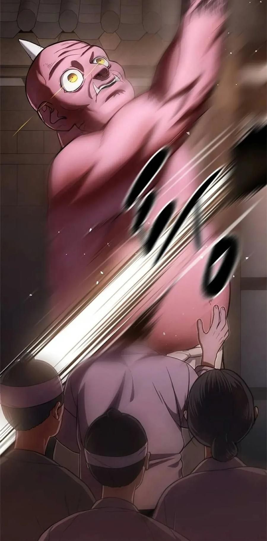 《吞鬼师》第16集 第144页