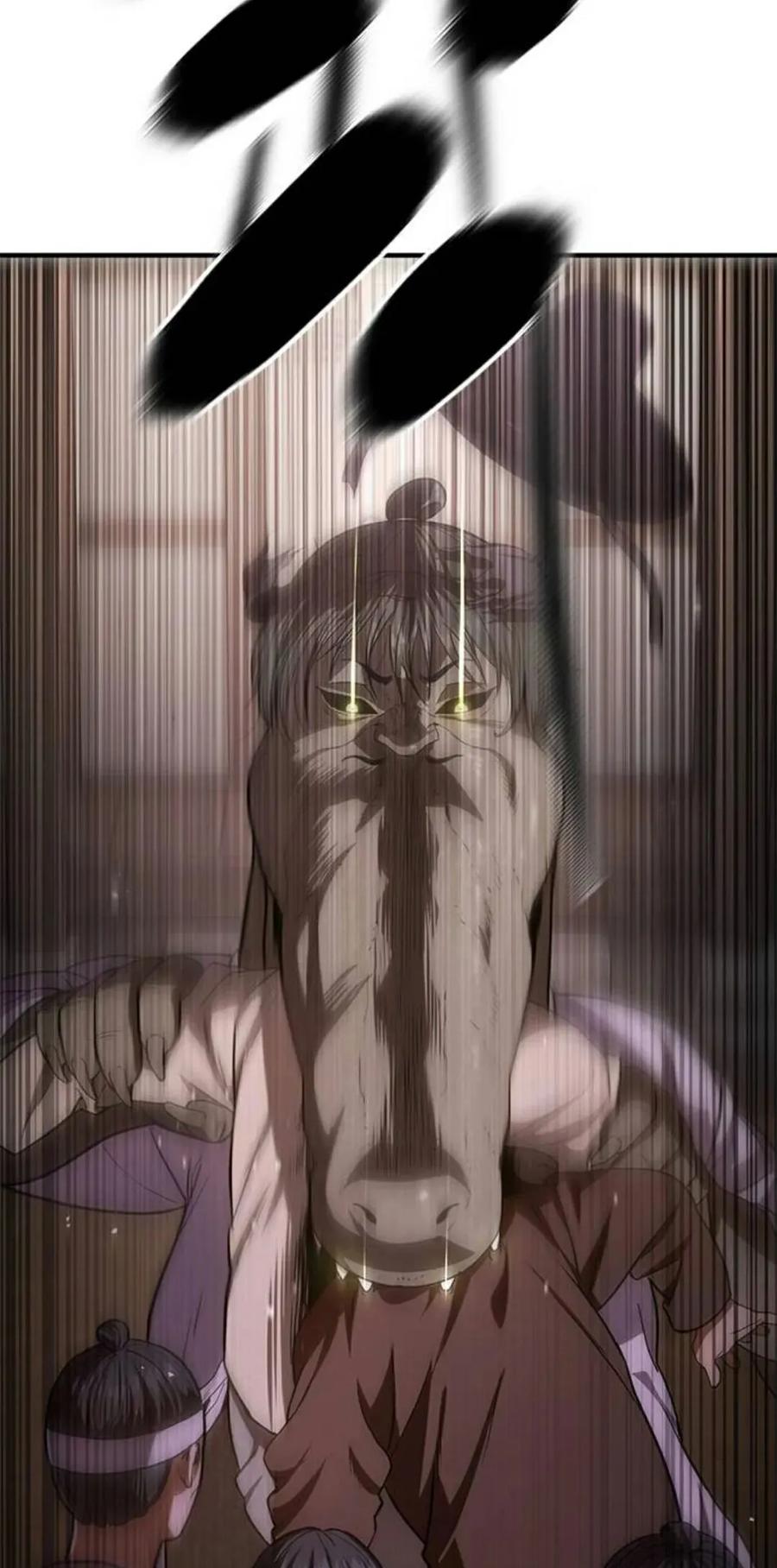《吞鬼师》第16集 第134页