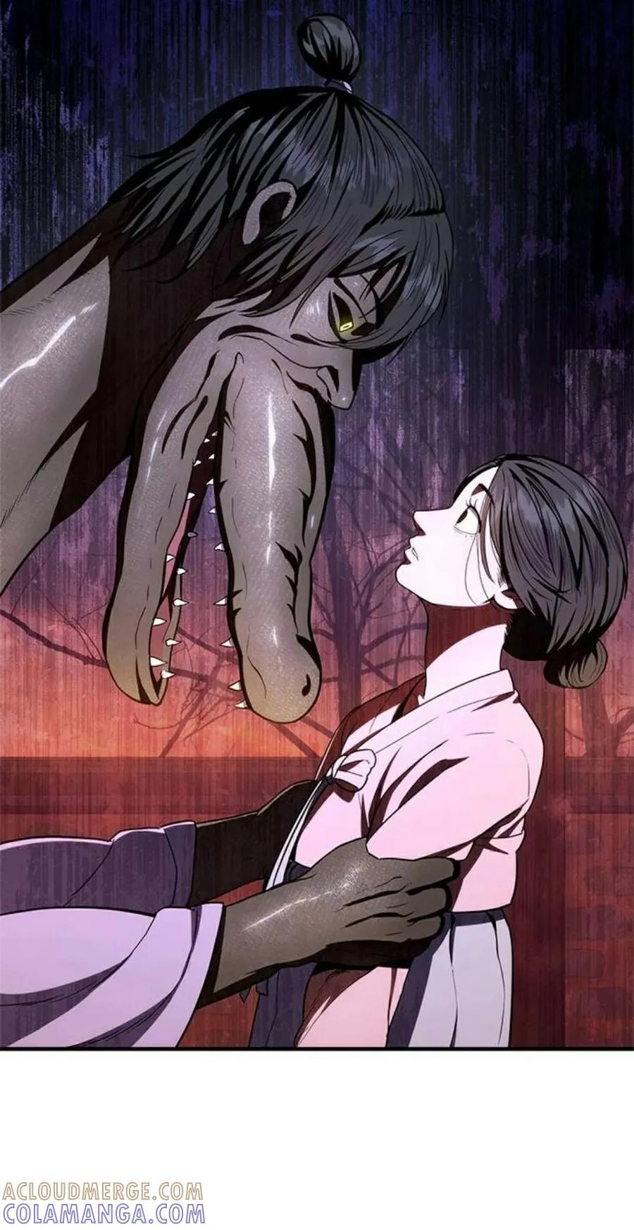 《吞鬼师》第16集 第165页