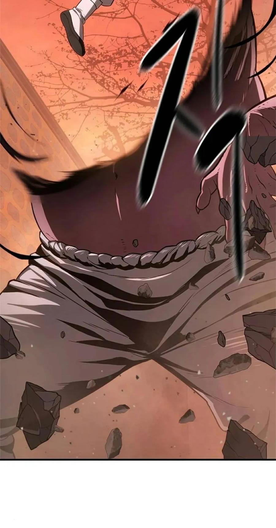 《吞鬼师》第17集 第52页