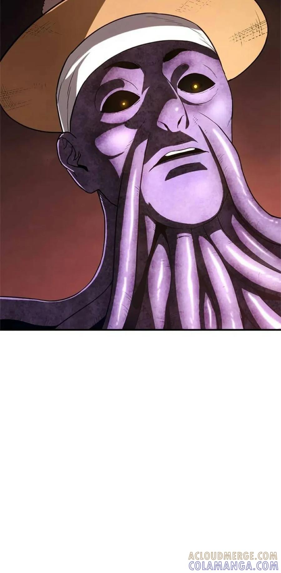 《吞鬼师》第17集 第29页
