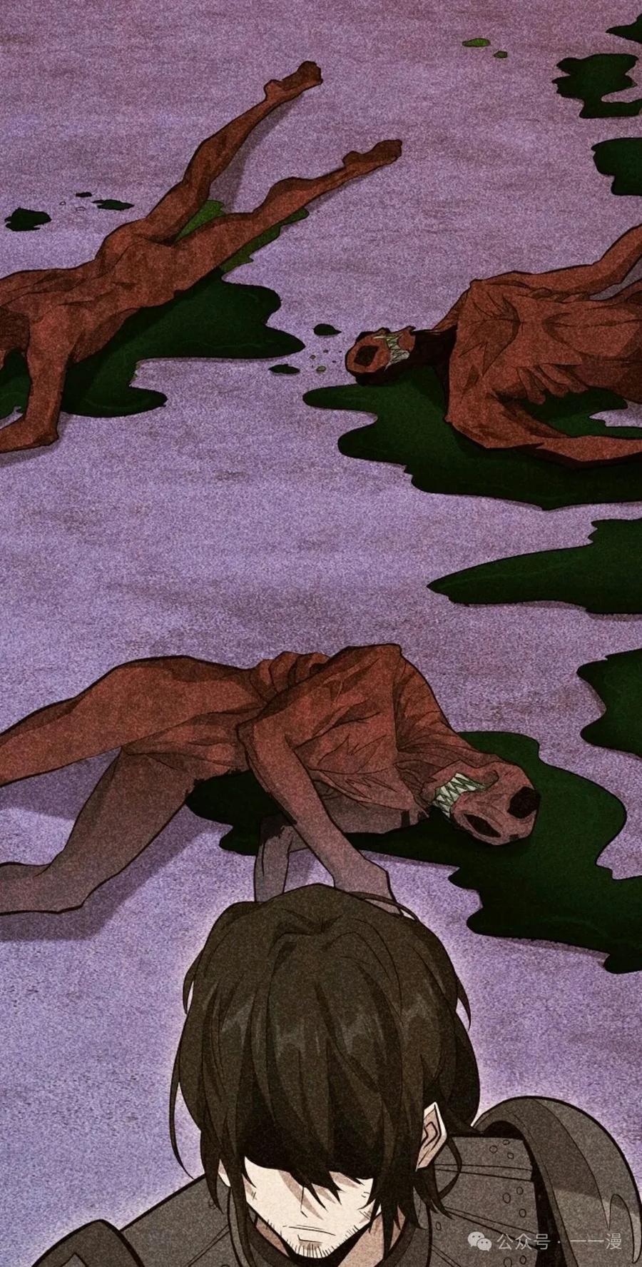 《剑圣转世》第17集 第112页