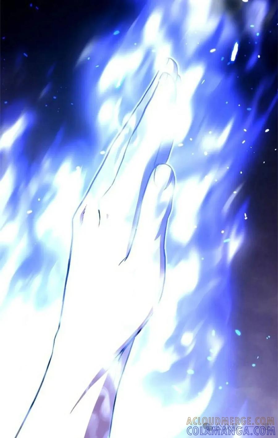 《吞鬼师》第17集 第177页
