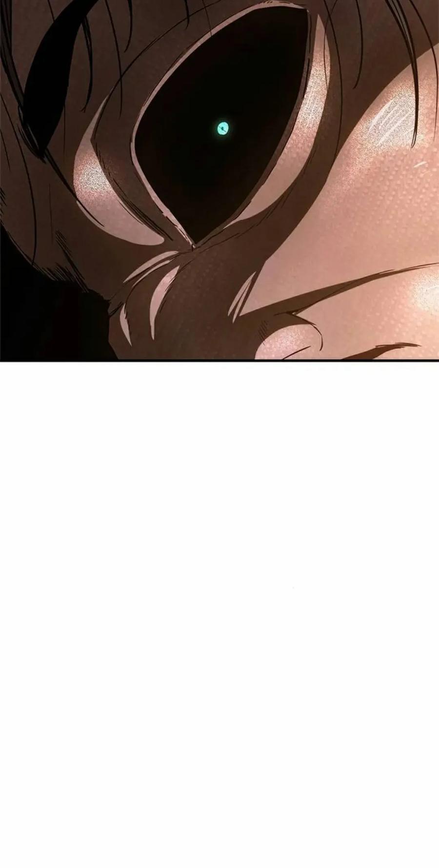 《吞鬼师》第17集 第87页