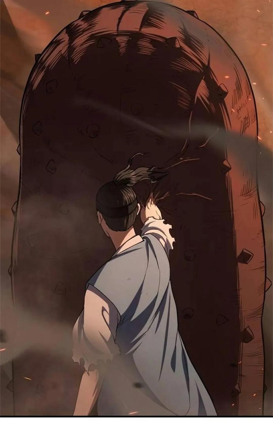 《吞鬼师》第17集 第76页
