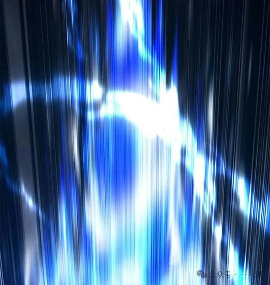 《吞鬼师》第17集 第182页