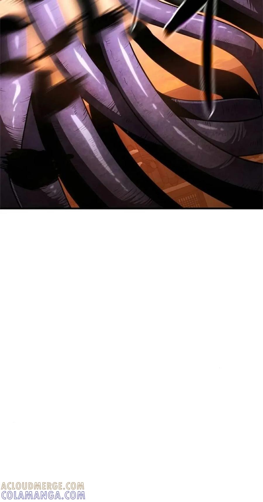 《吞鬼师》第17集 第57页