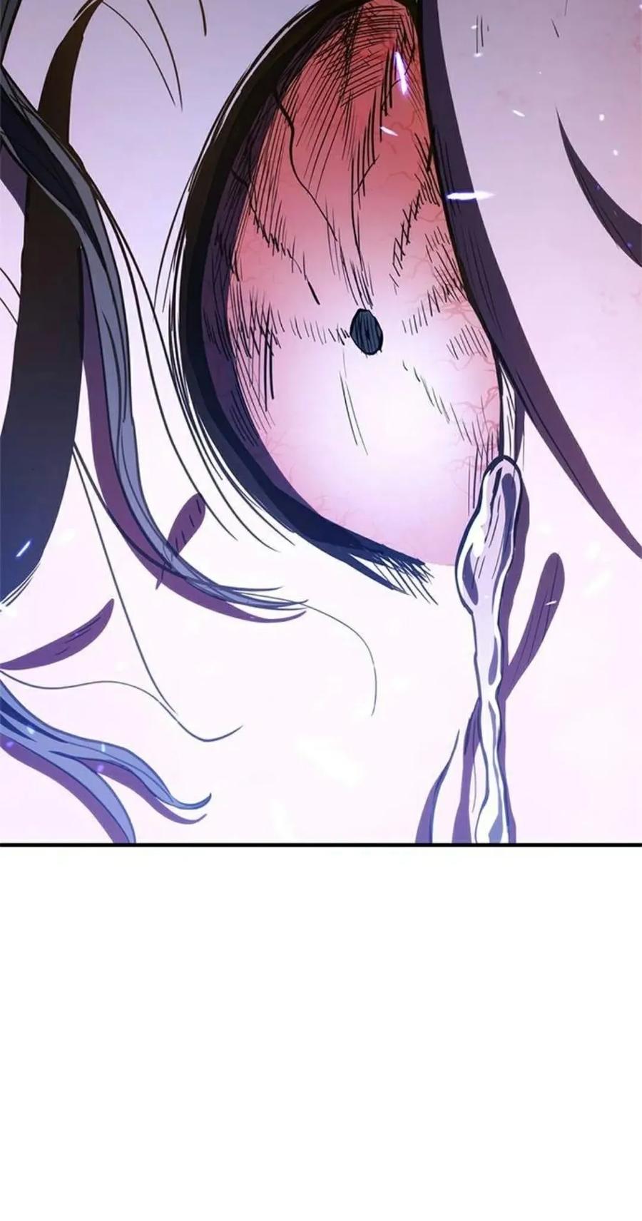 《吞鬼师》第17集 第6页