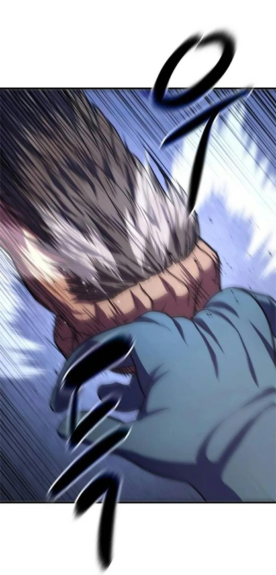 《吞鬼师》第18集 第172页