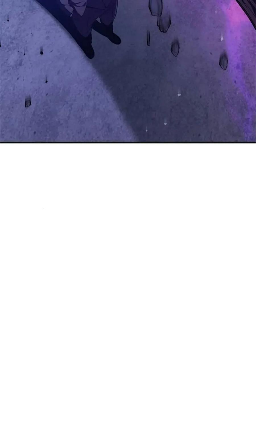 《吞鬼师》第18集 第182页