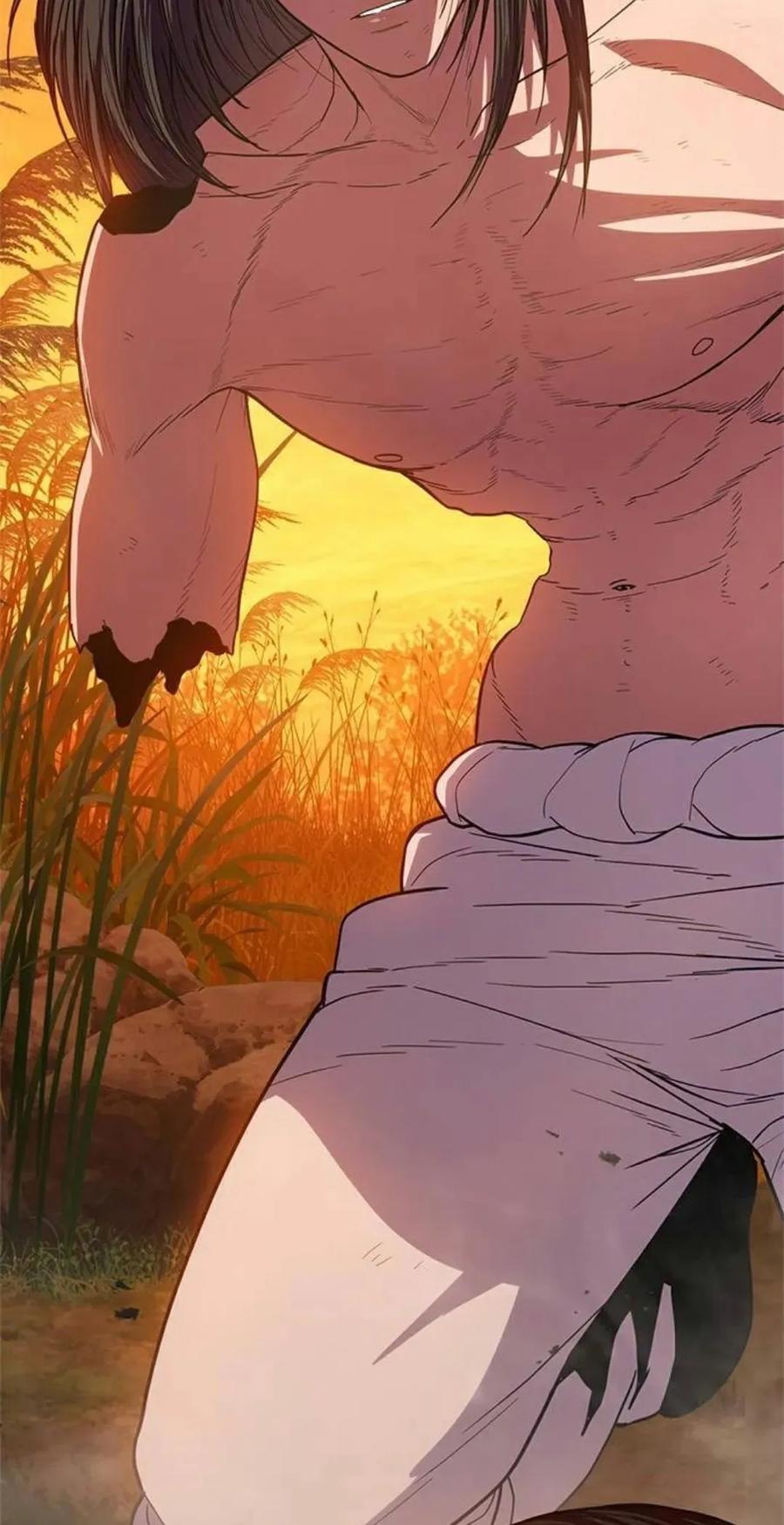《吞鬼师》第18集 第116页