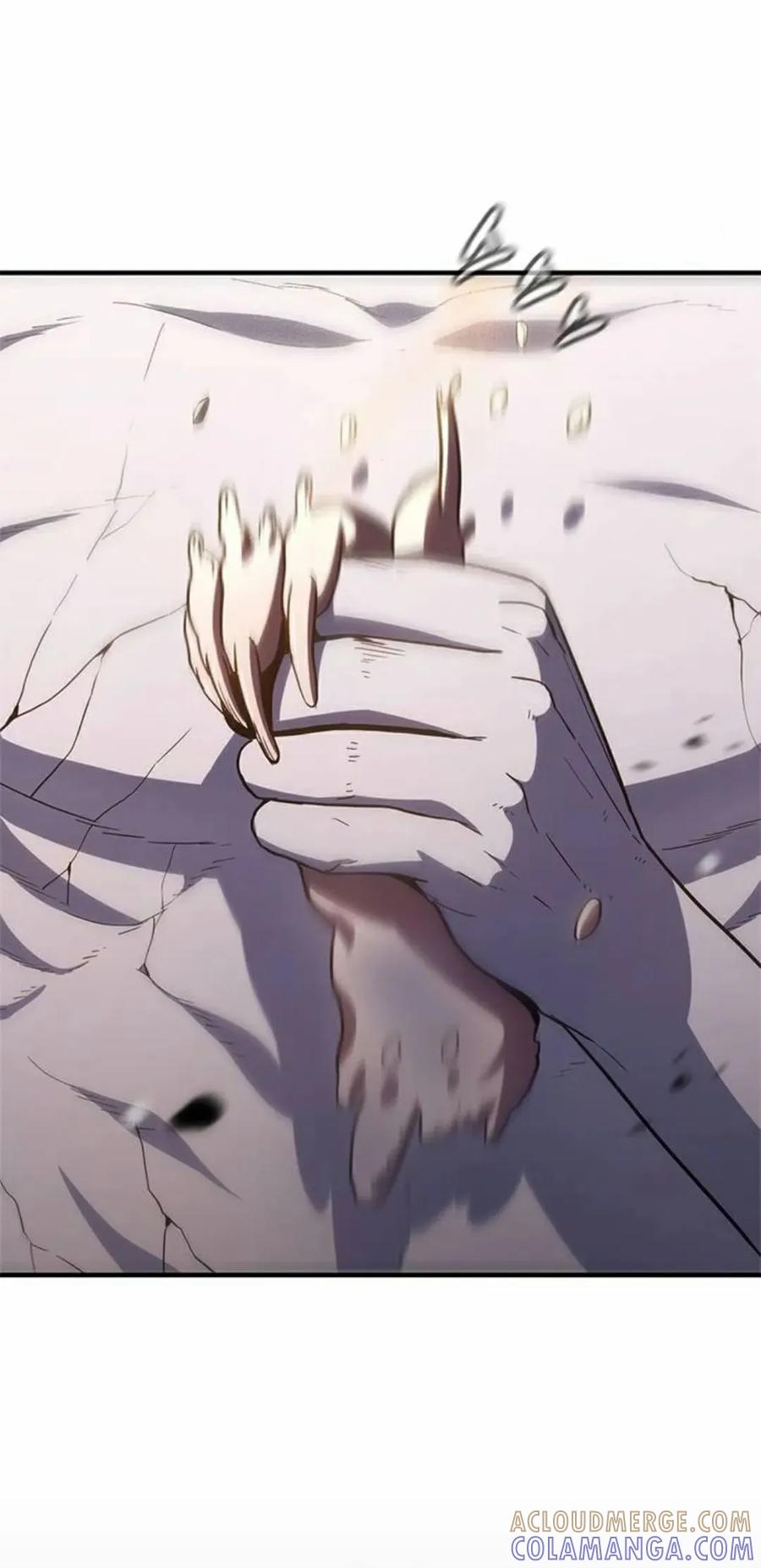 《吞鬼师》第18集 第77页