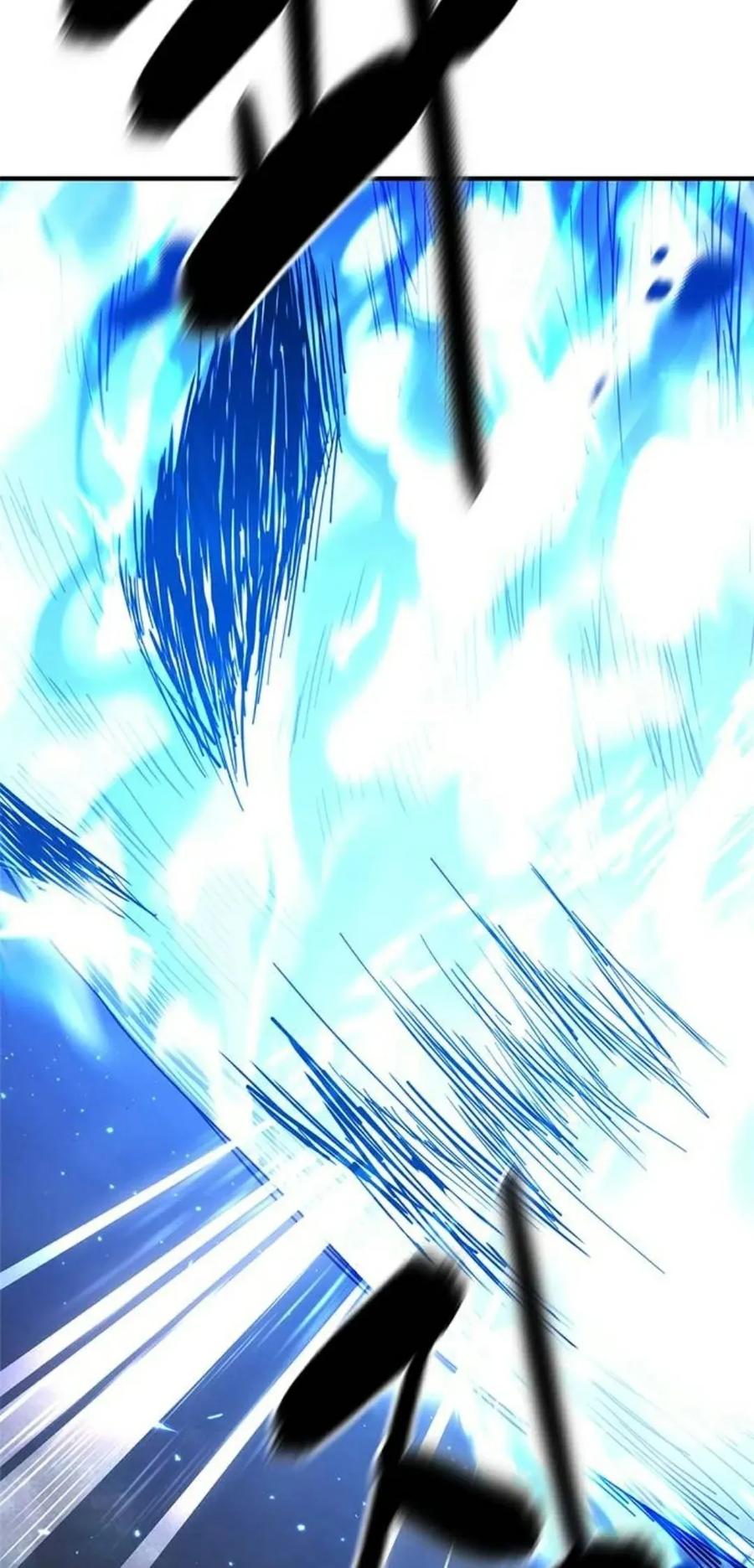 《吞鬼师》第18集 第8页
