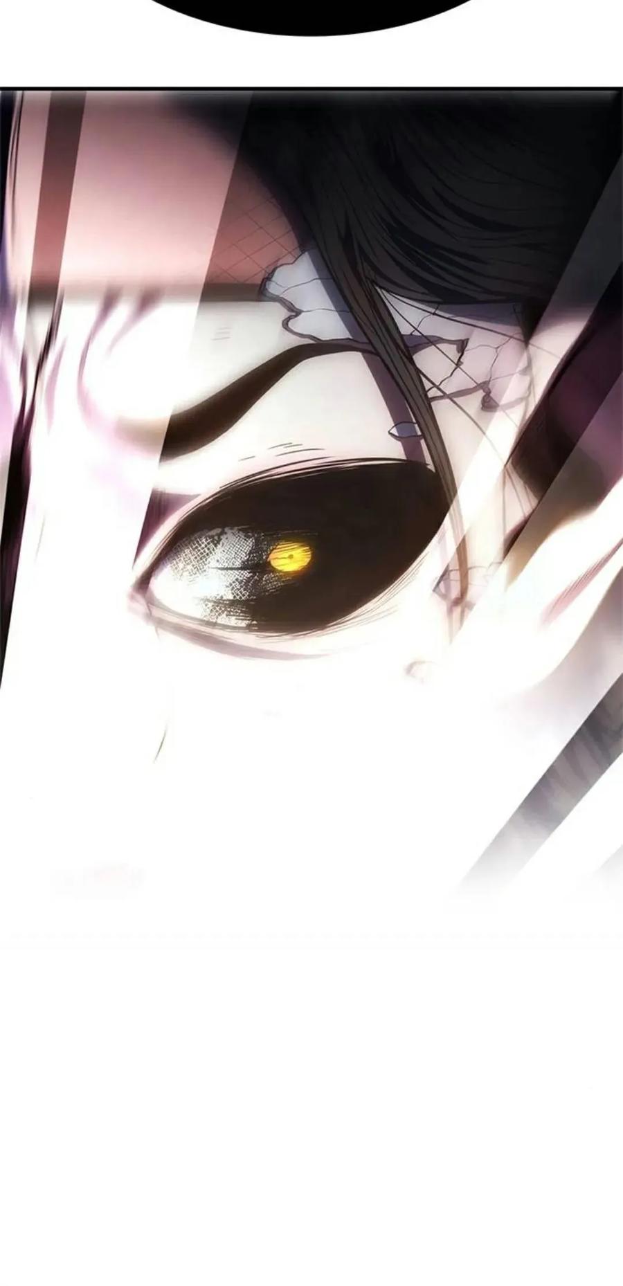 《吞鬼师》第18集 第60页