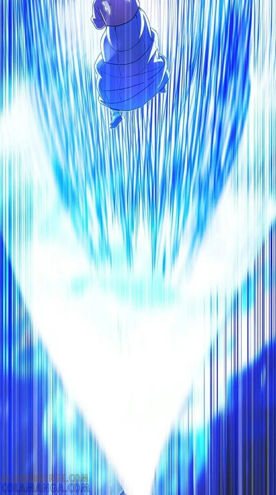 《吞鬼师》第18集 第13页