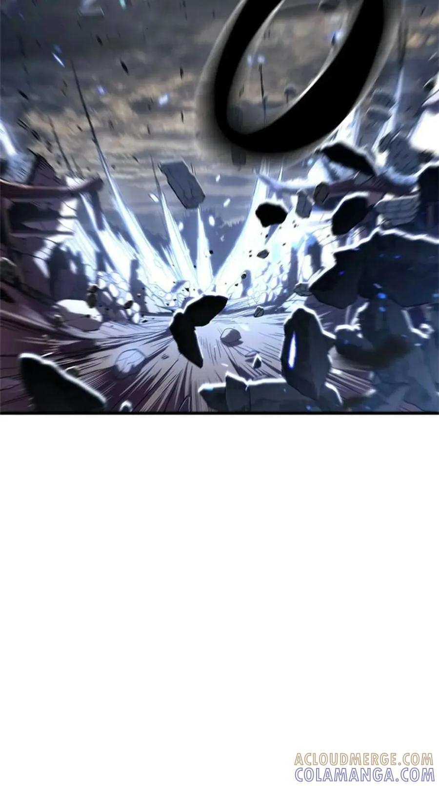 《吞鬼师》第18集 第17页
