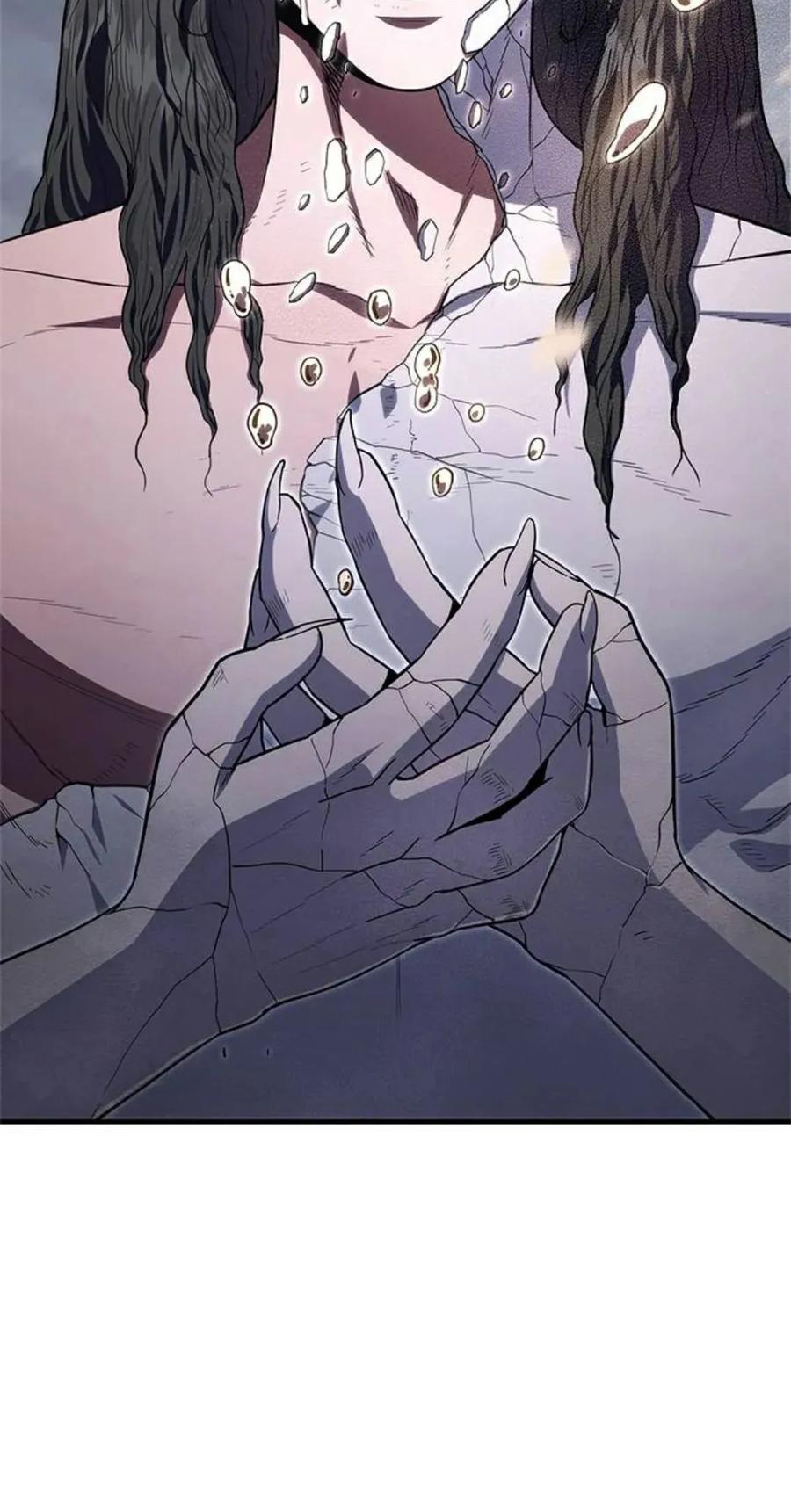 《吞鬼师》第18集 第90页