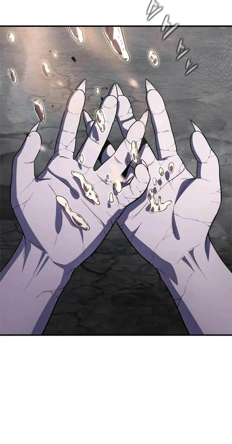 《吞鬼师》第18集 第88页