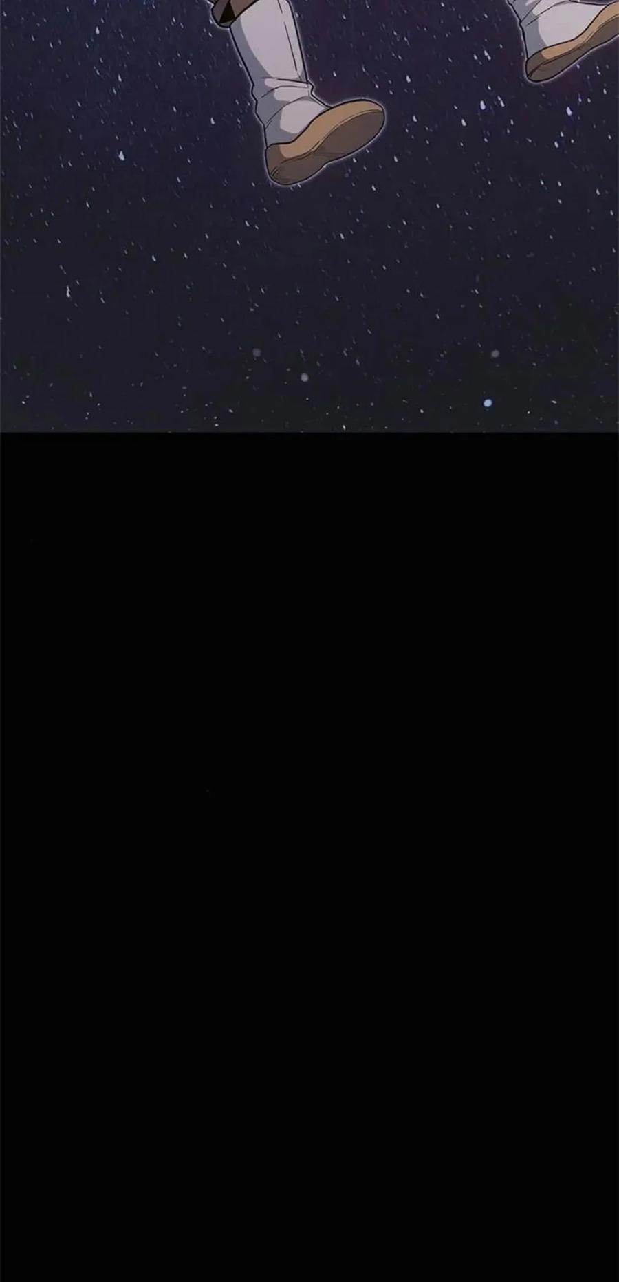 《吞鬼师》第18集 第108页