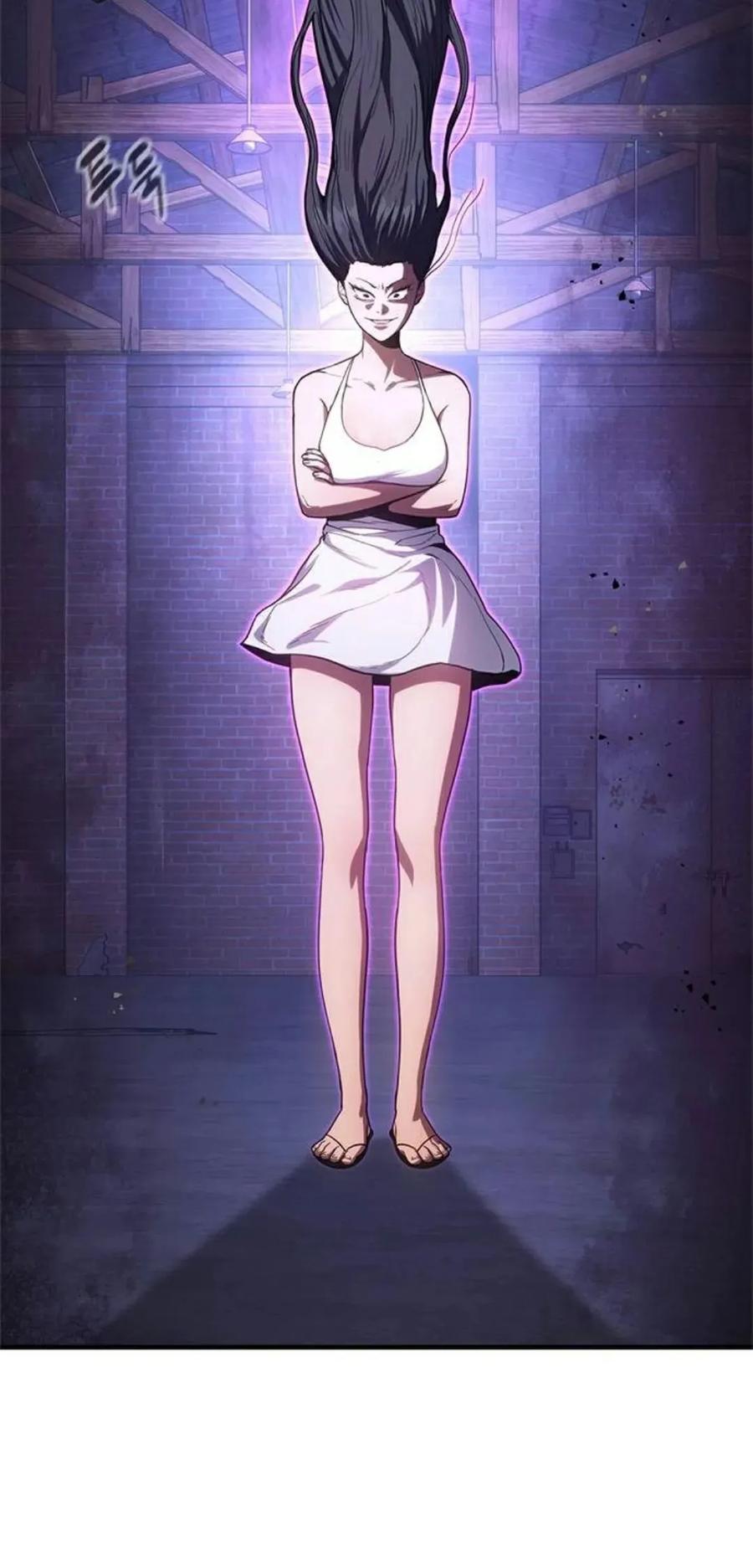 《吞鬼师》第18集 第180页