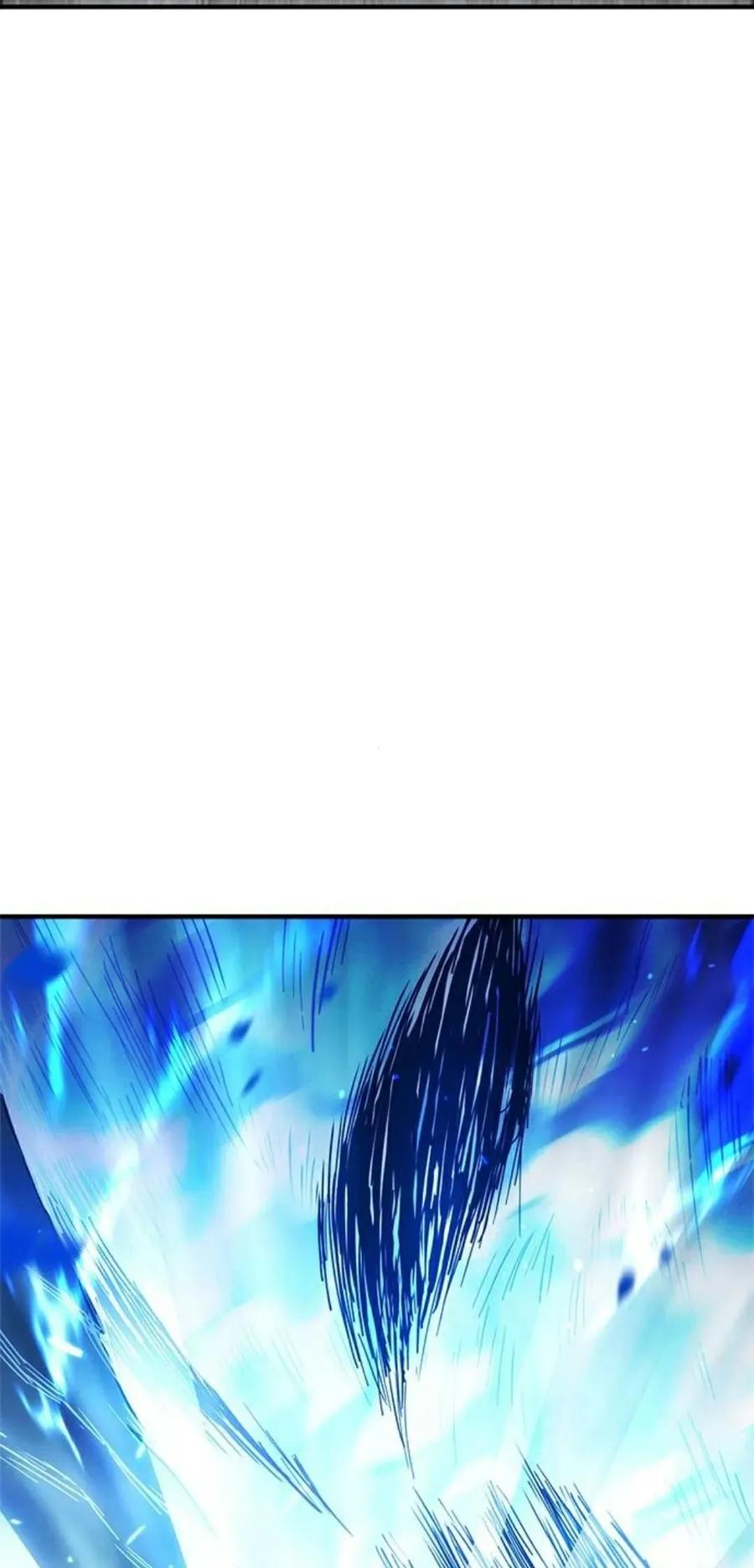 《吞鬼师》第18集 第6页