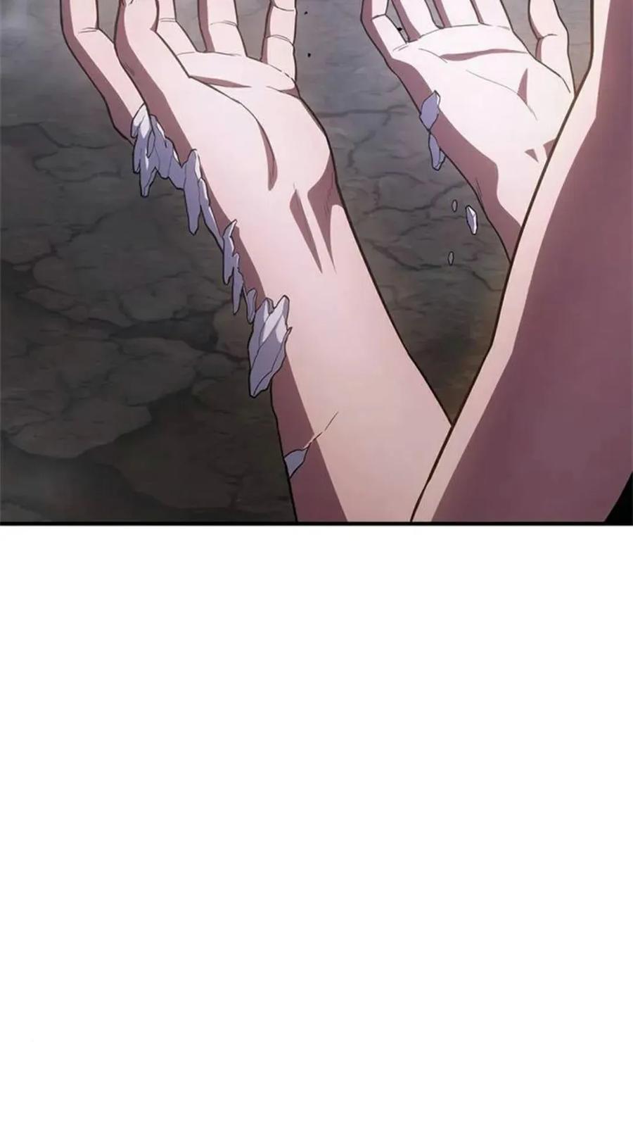 《吞鬼师》第18集 第94页