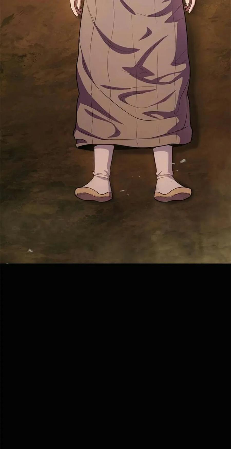 《吞鬼师》第18集 第112页