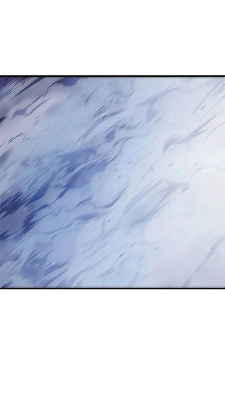 《吞鬼师》第18集 第19页