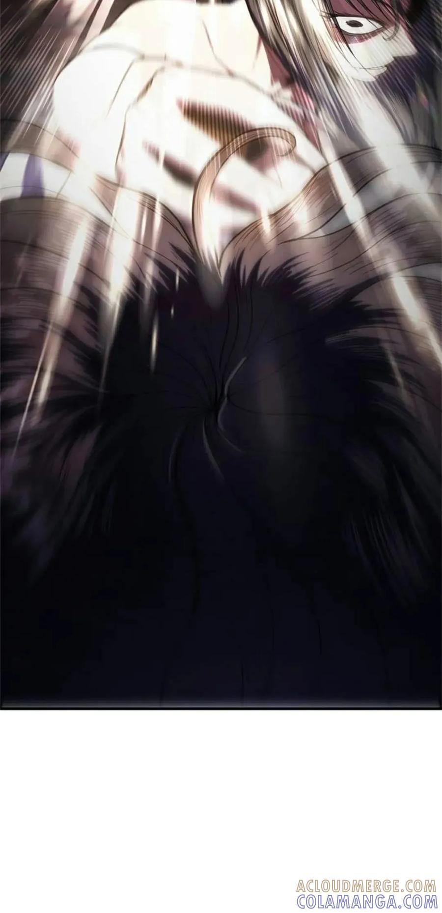 《吞鬼师》第18集 第57页