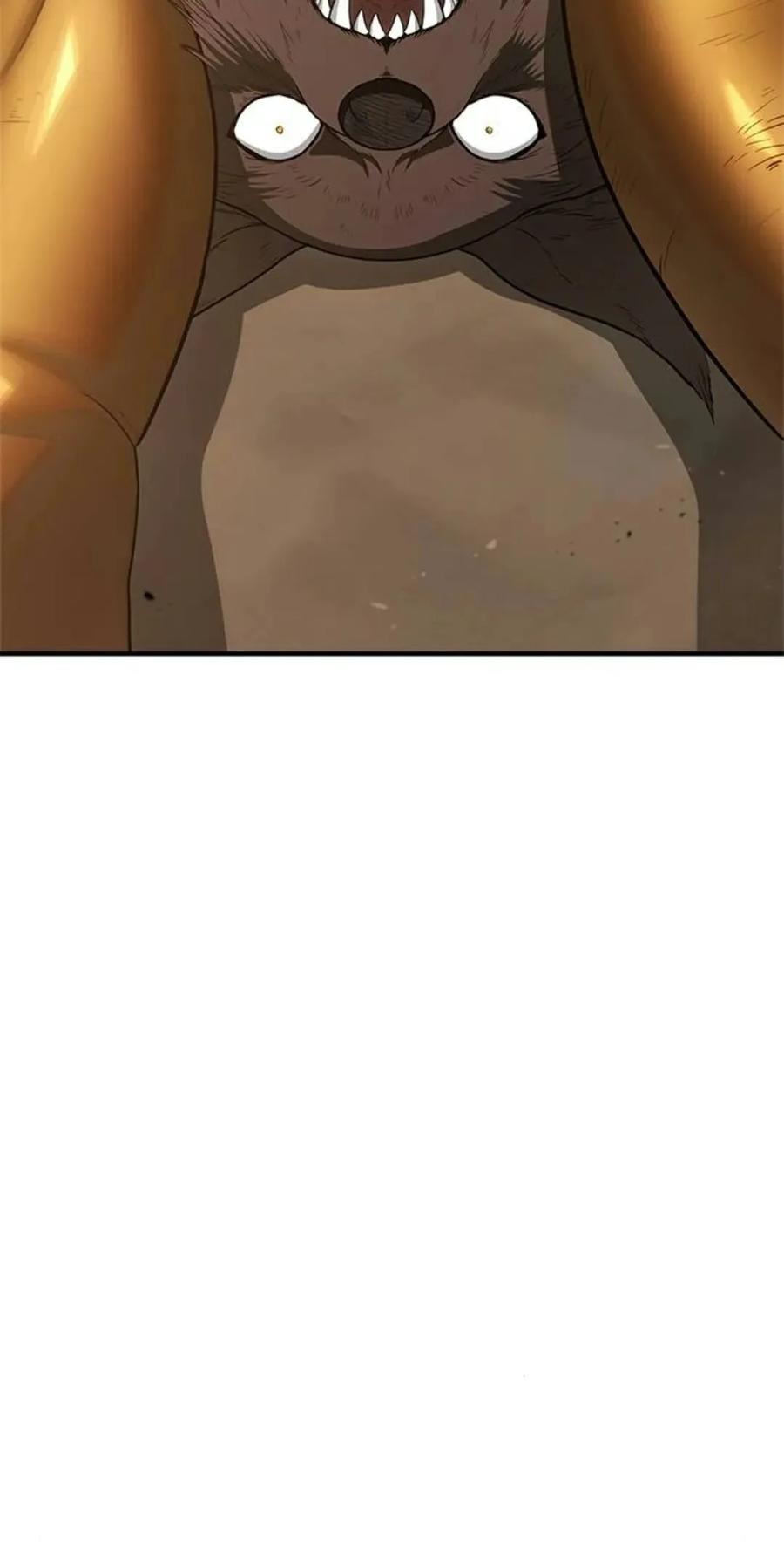 《吞鬼师》第21集 第67页