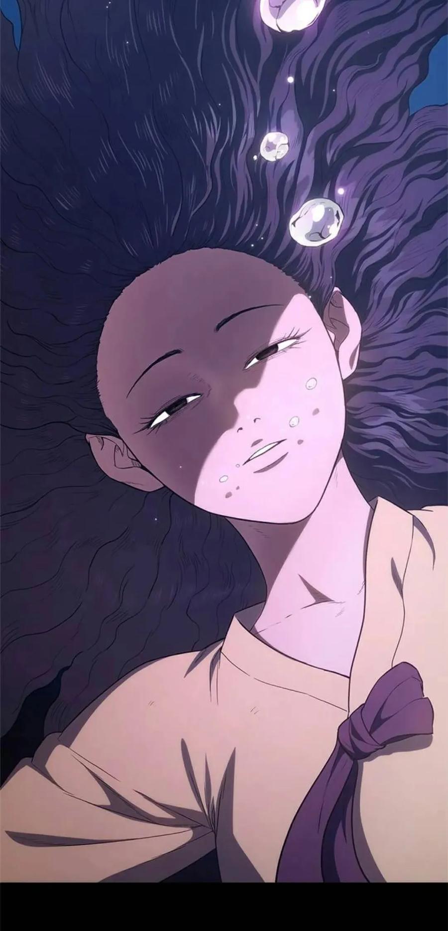 《吞鬼师》第21集 第100页
