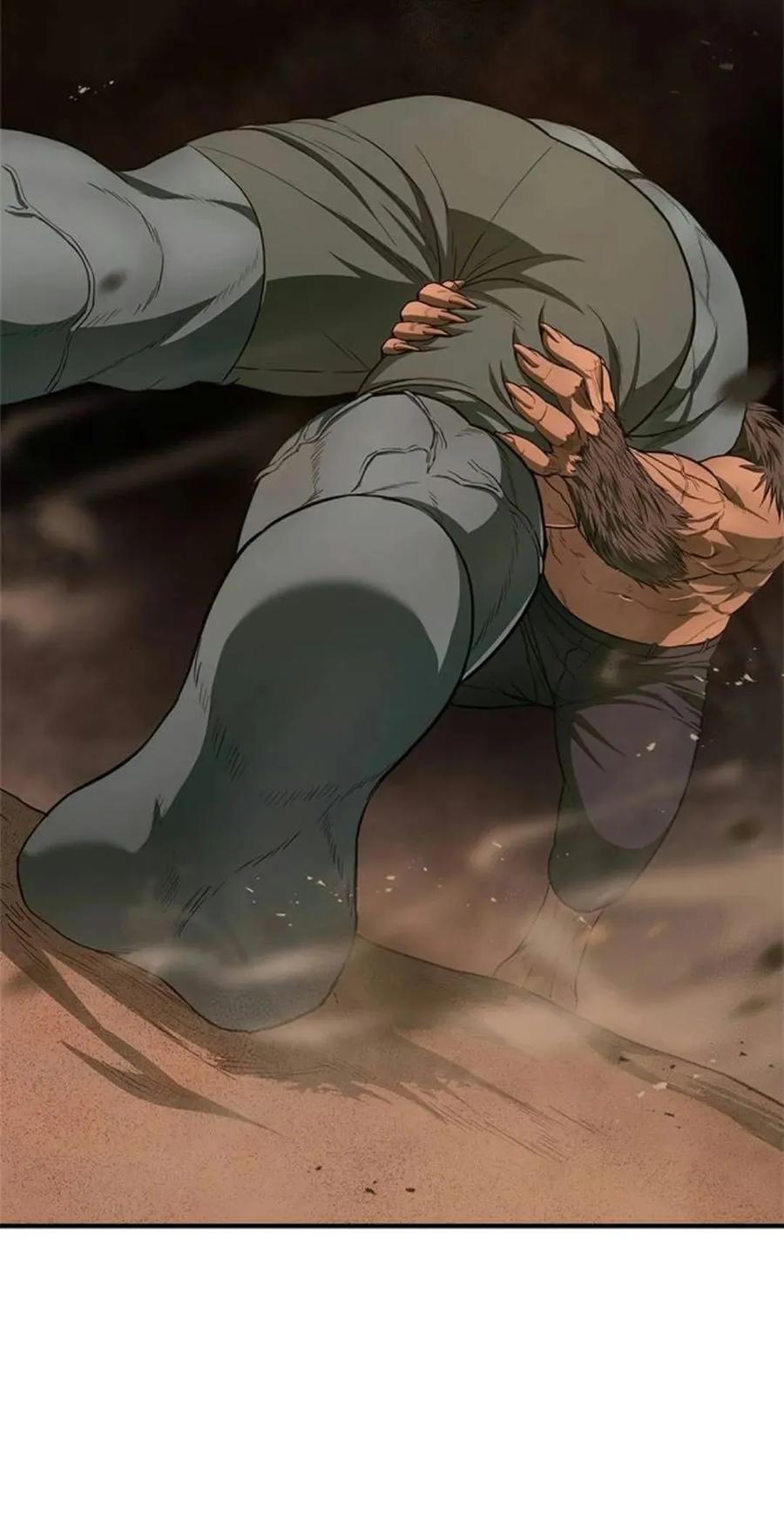 《吞鬼师》第21集 第20页