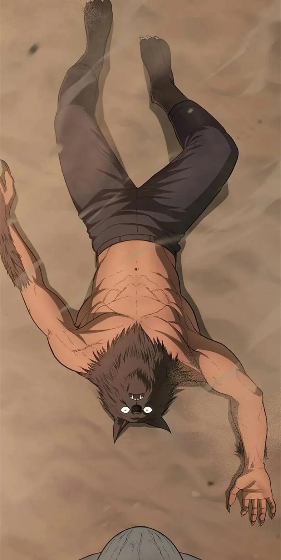 《吞鬼师》第21集 第63页