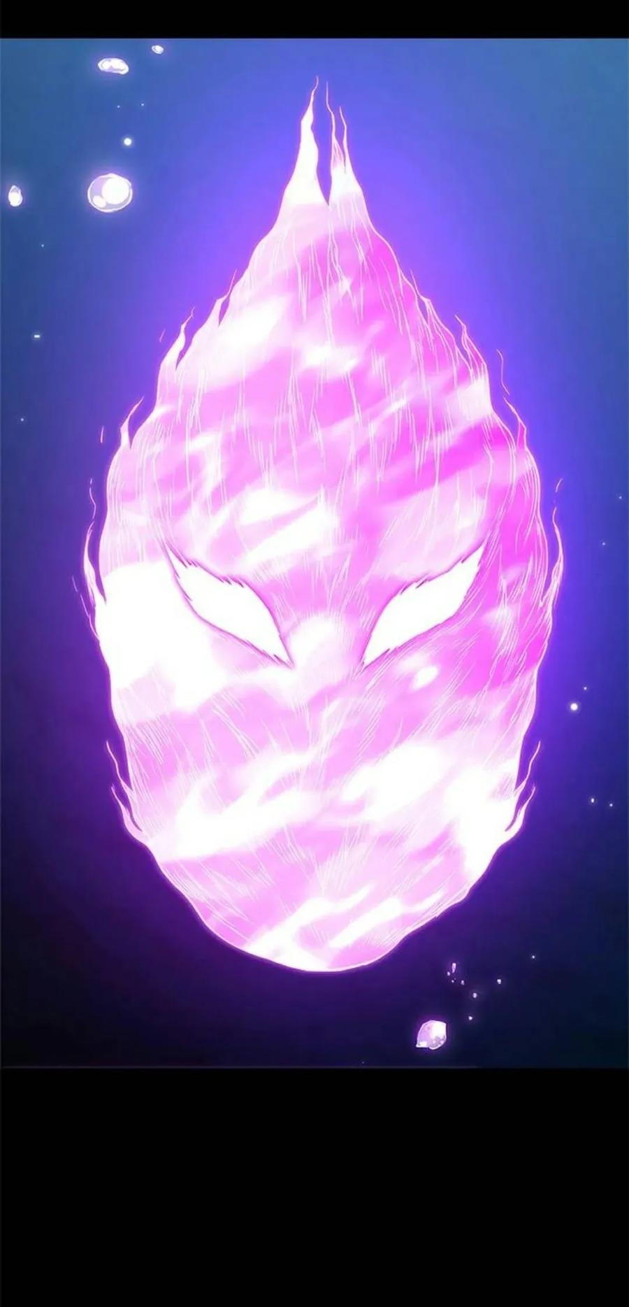 《吞鬼师》第21集 第96页