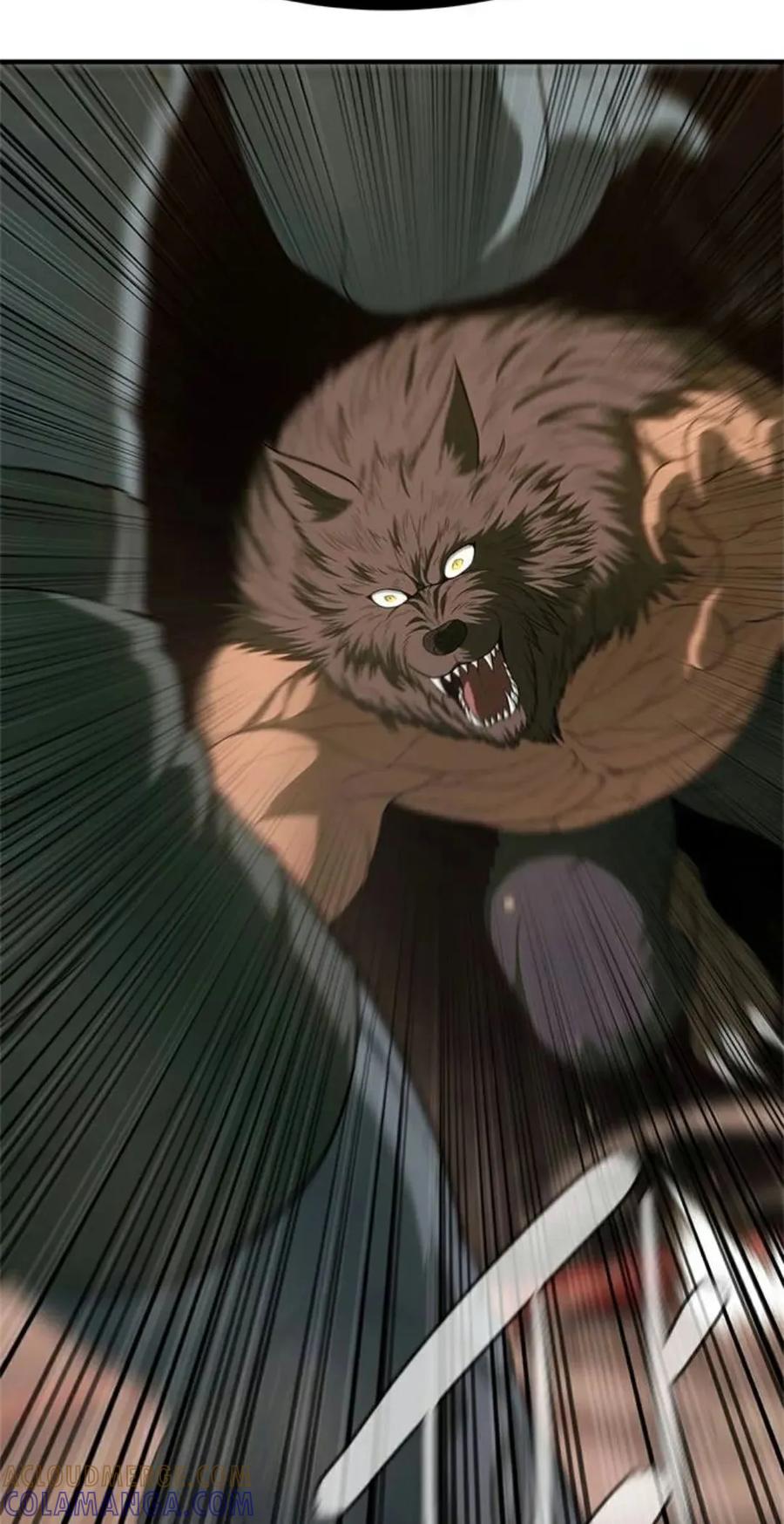 《吞鬼师》第21集 第13页