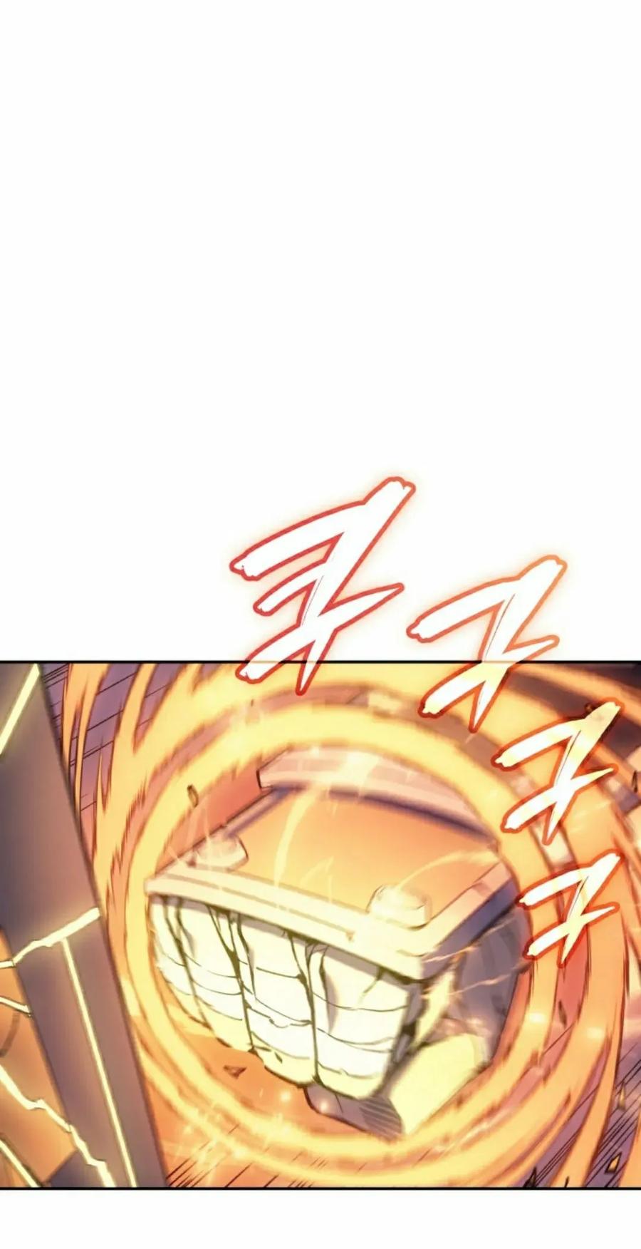 《吞鬼师》第21集 第108页