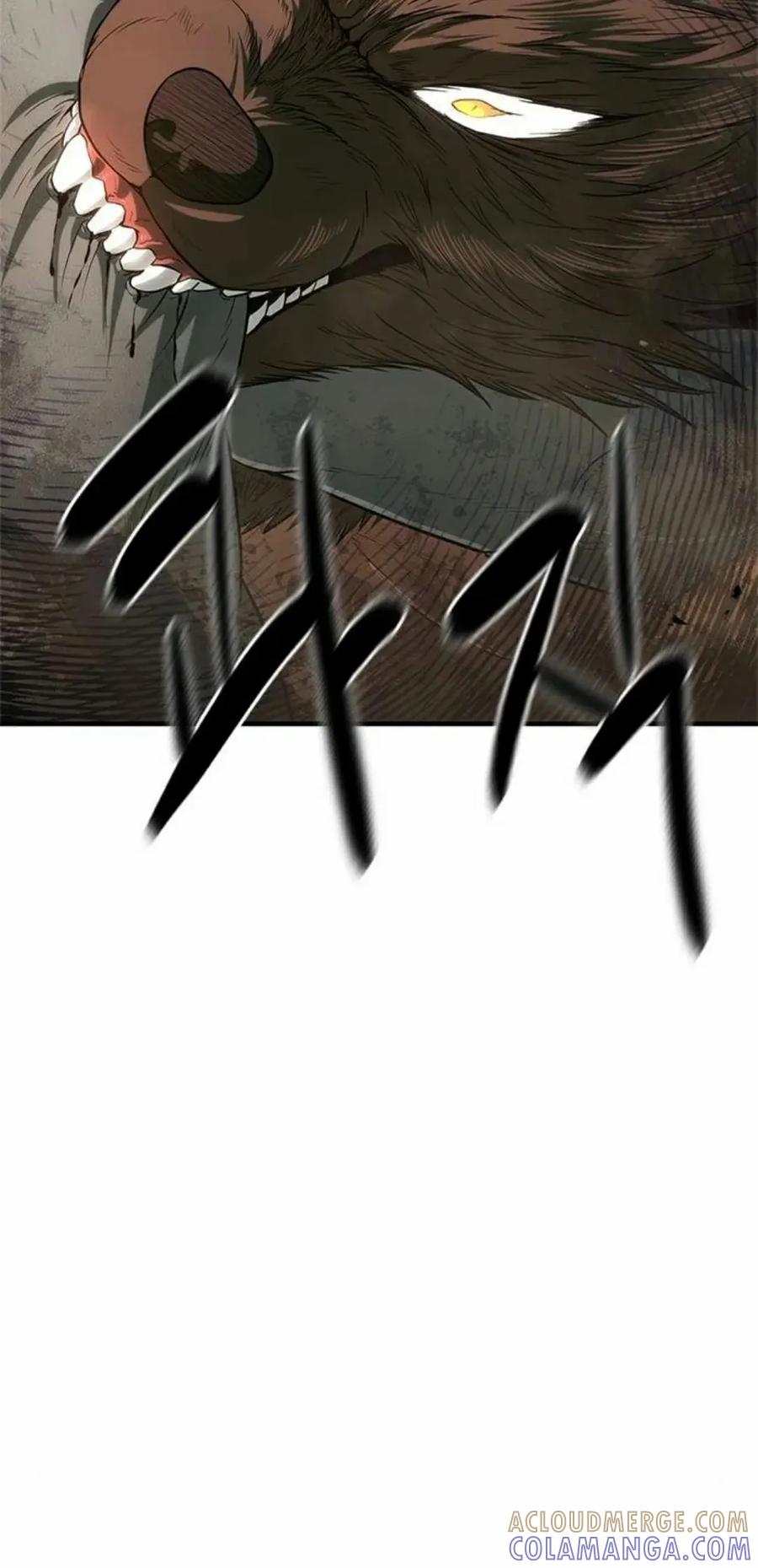 《吞鬼师》第21集 第49页
