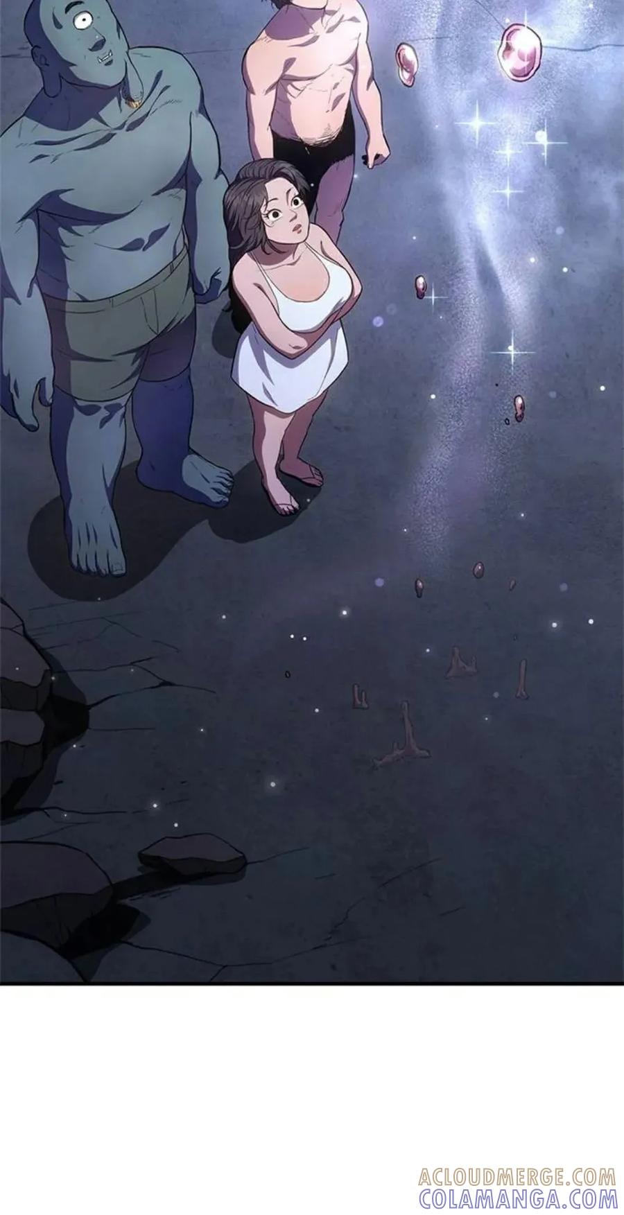 《吞鬼师》第21集 第85页