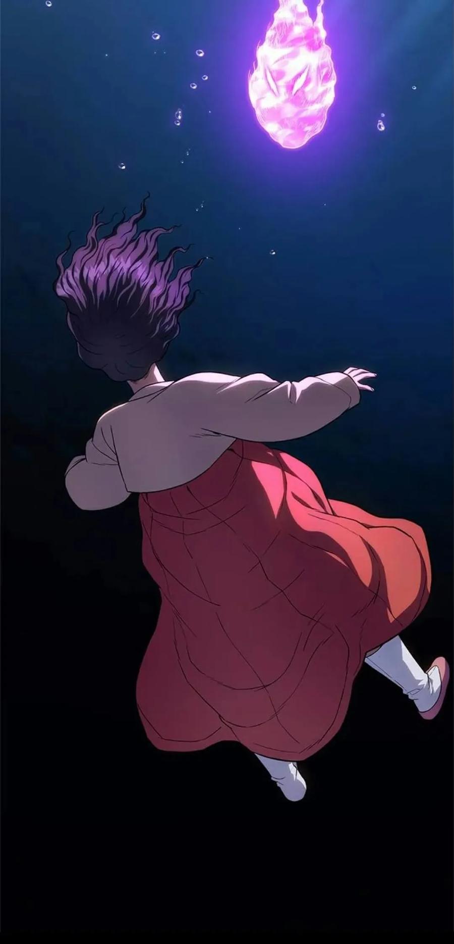 《吞鬼师》第21集 第98页