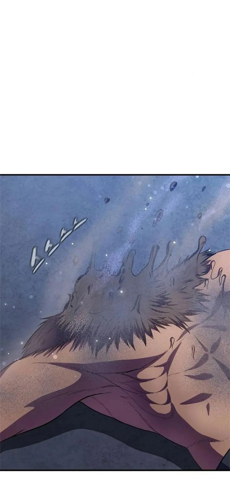 《吞鬼师》第21集 第75页